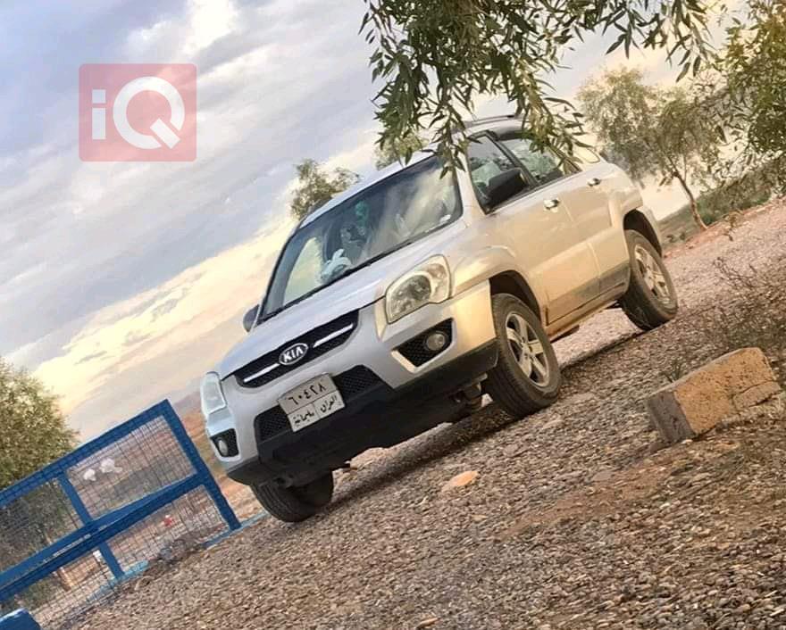 كيا سبورتاج